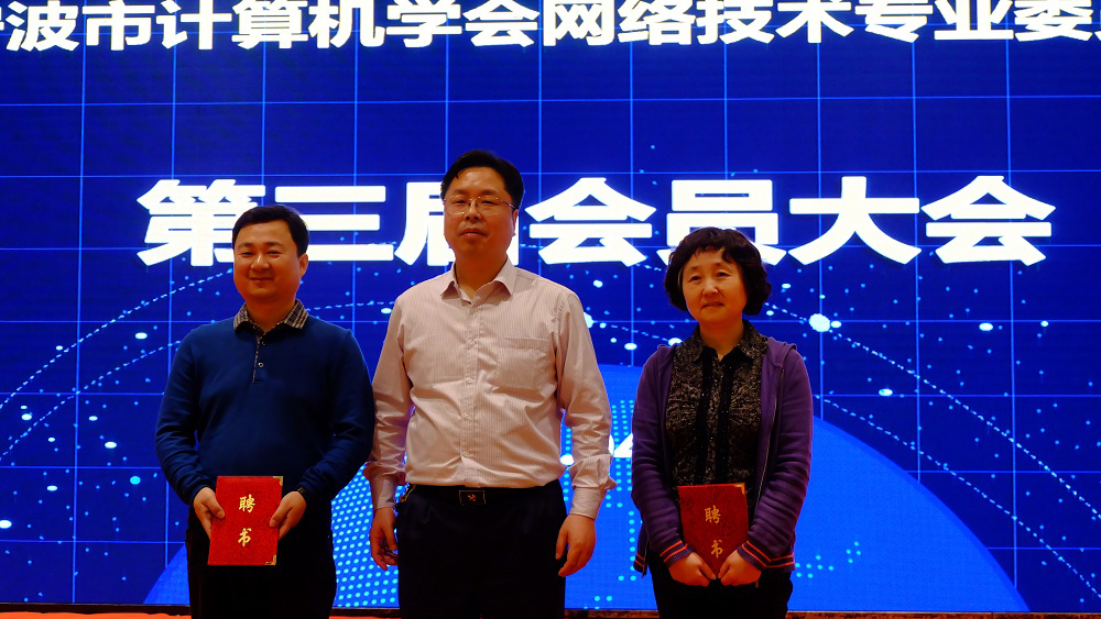 专委会咨询委员:董蕙亚、尤波军